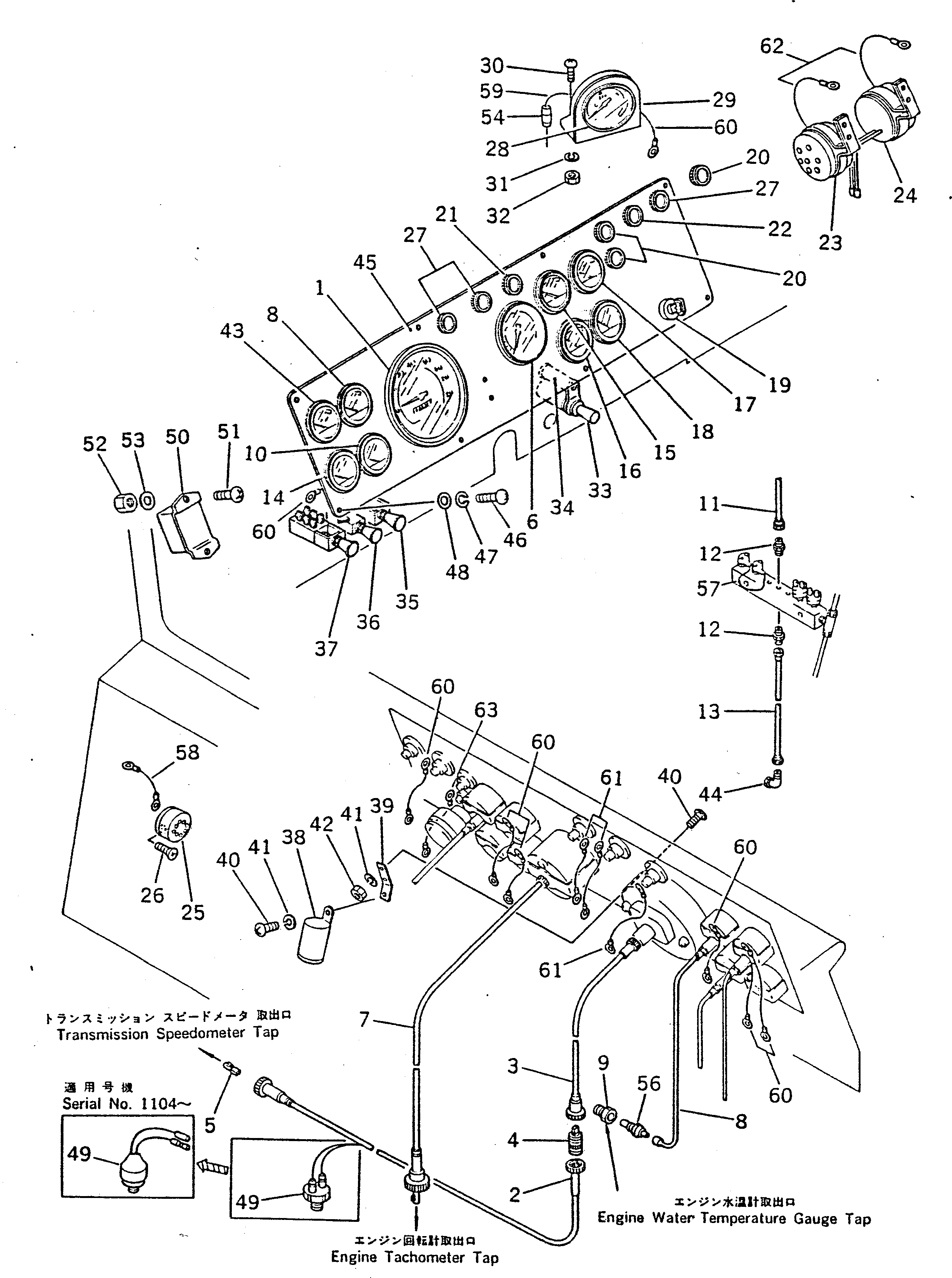 Провод 568-92-11670 Komatsu