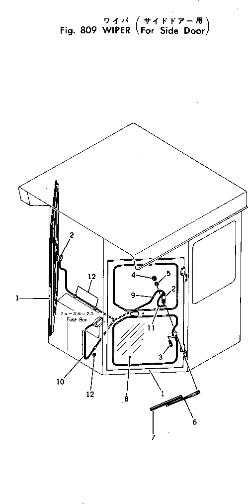 Кабель 232-855-8960 Komatsu