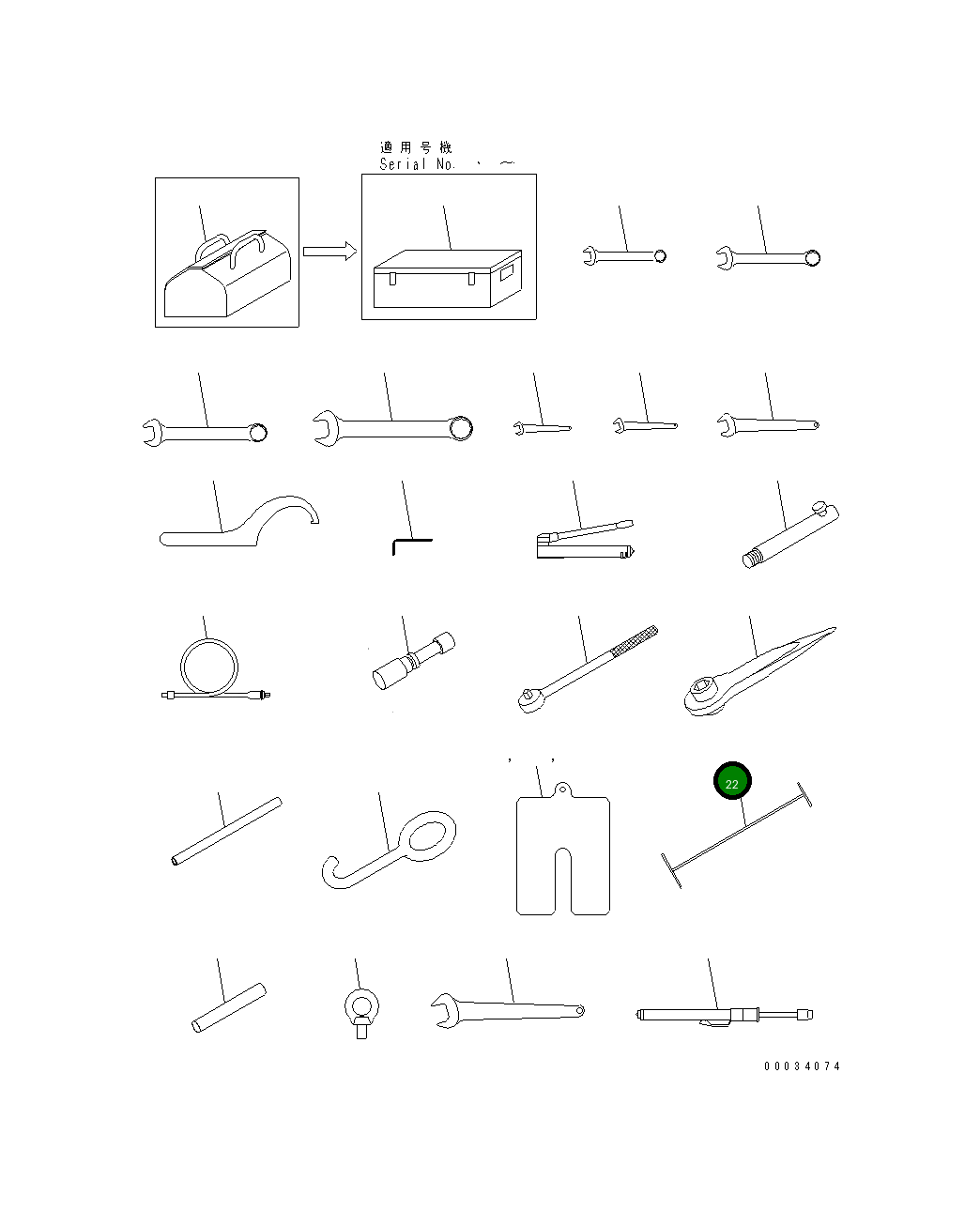 Индикатор 8242-70-5F10 Komatsu
