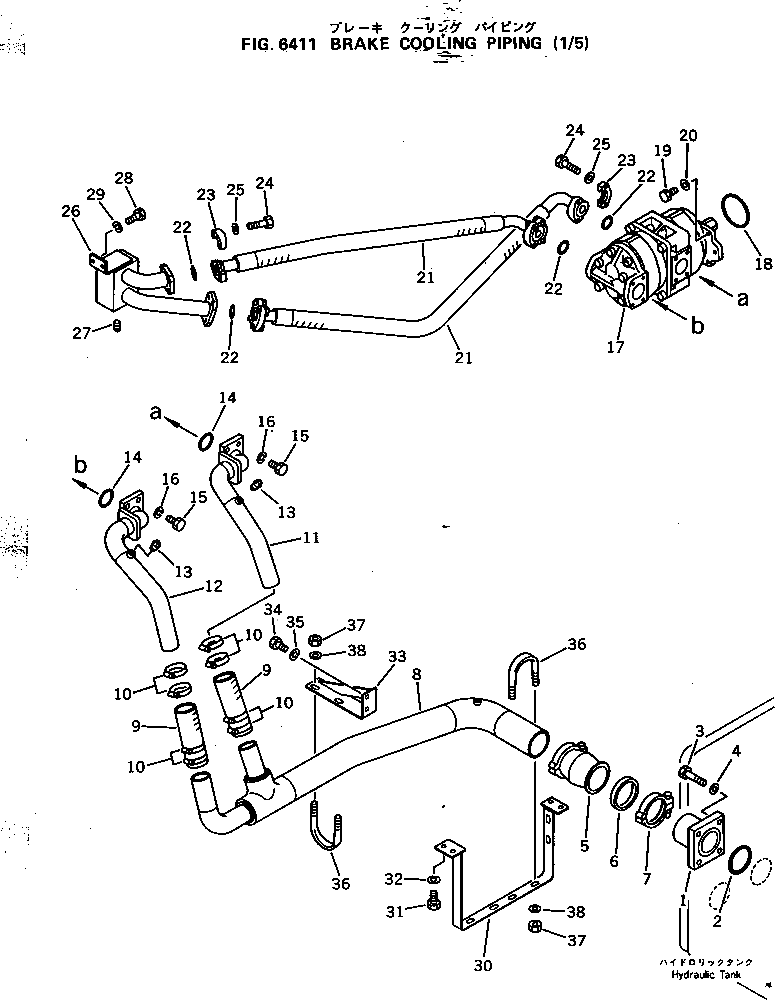 Блок 561-61-46581 Komatsu