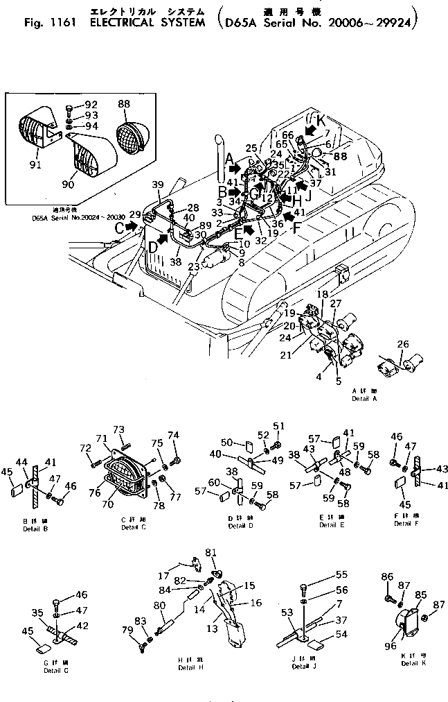 Кабель 144-06-24310 Komatsu