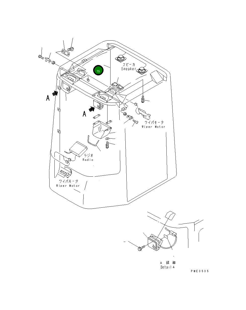 Жгут проводов 425-56-21210 Komatsu
