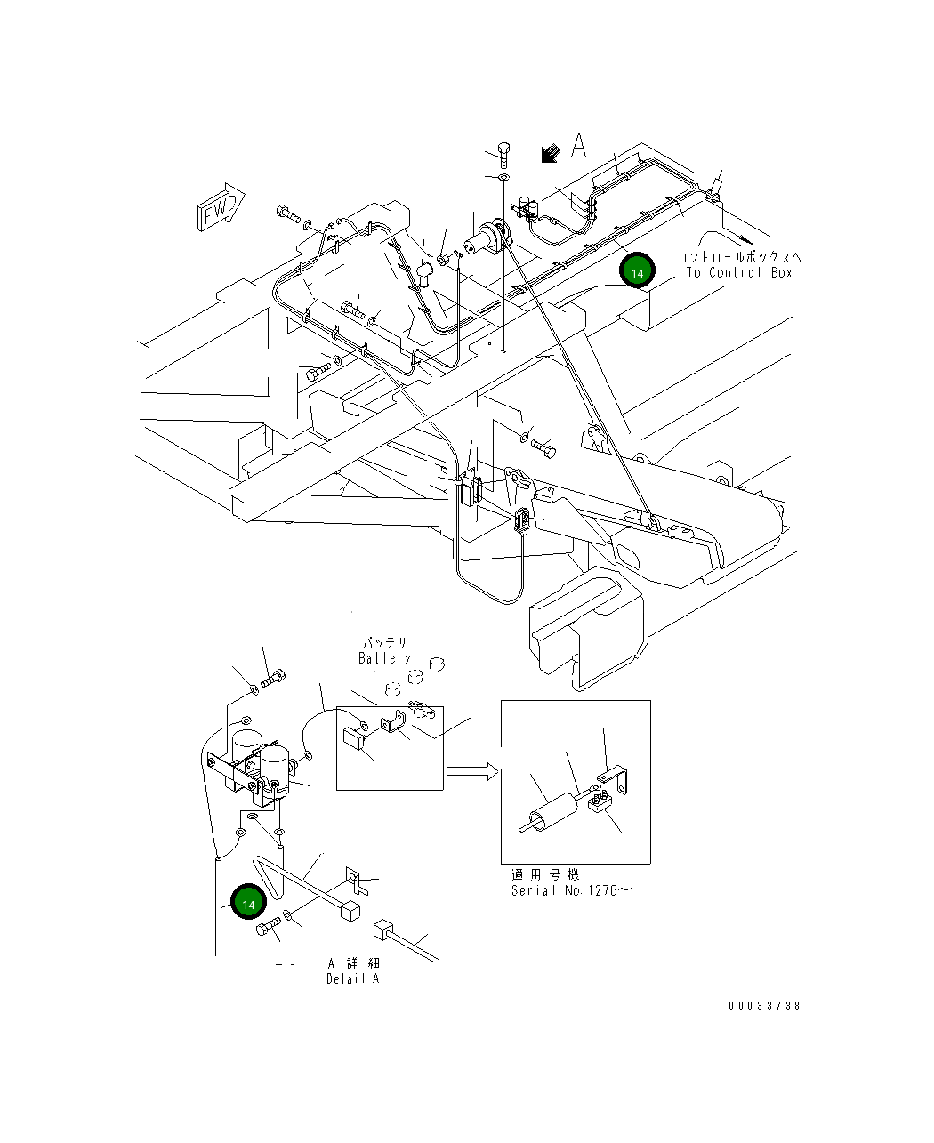 Жгут проводов 8242-06-2250 Komatsu