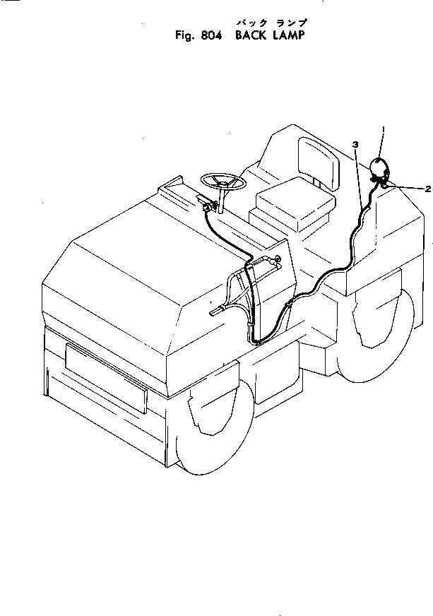 Кабель 2691-9-16420 Komatsu