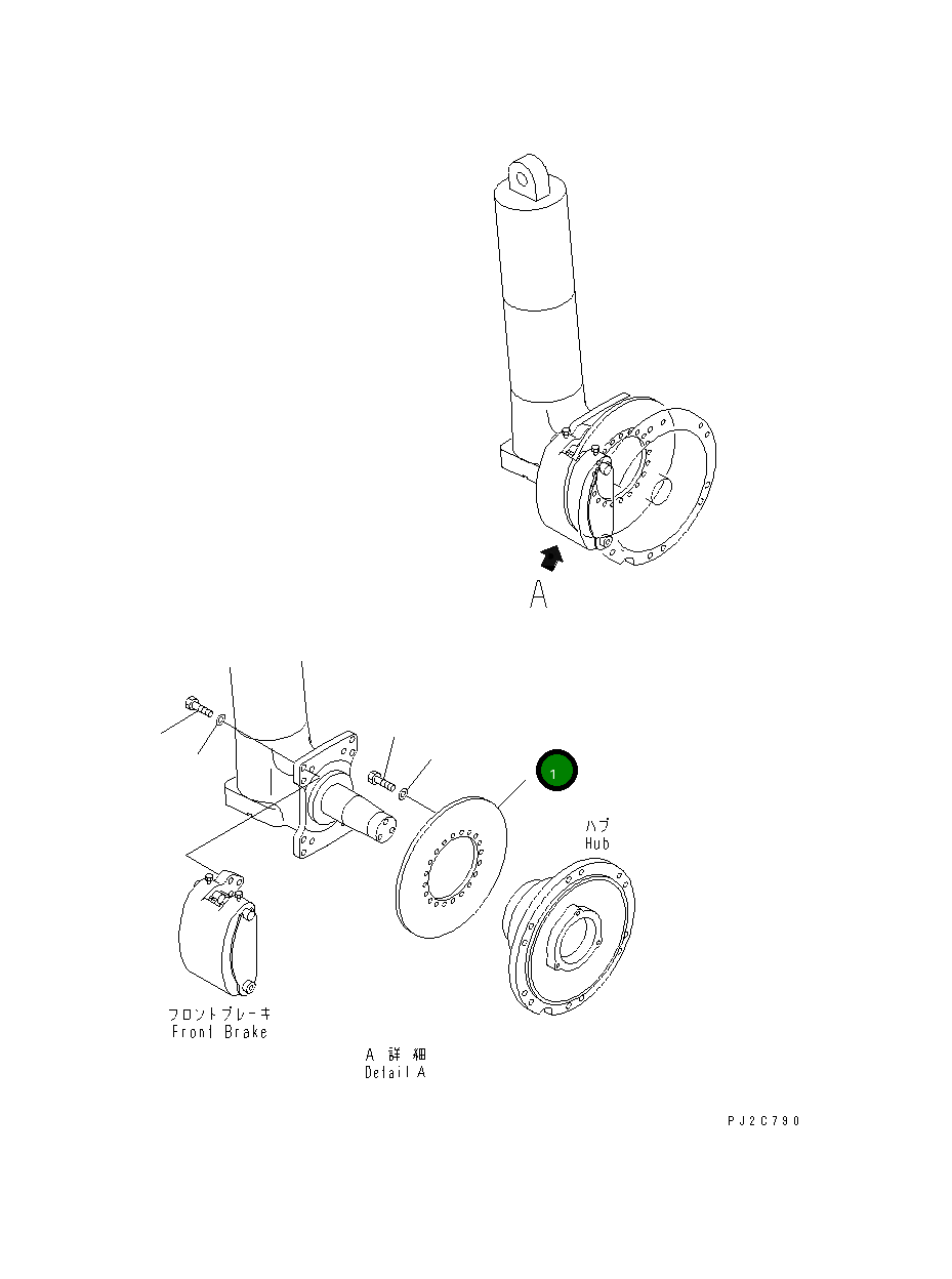 Диск 567-32-71310 Komatsu
