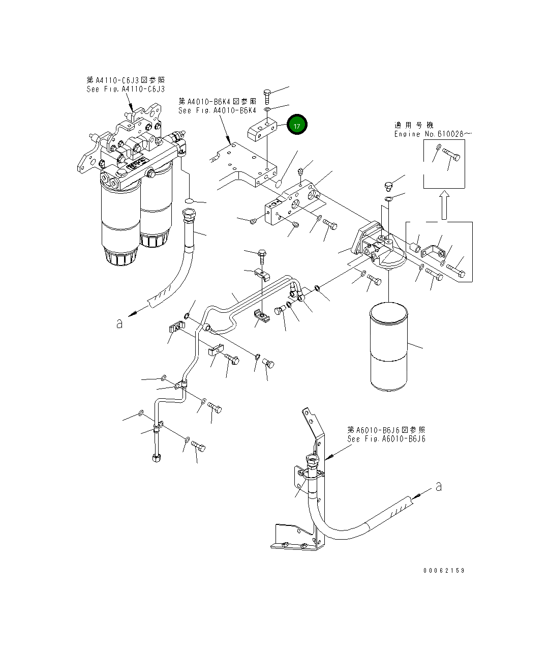 Блок 6245-71-6330 Komatsu