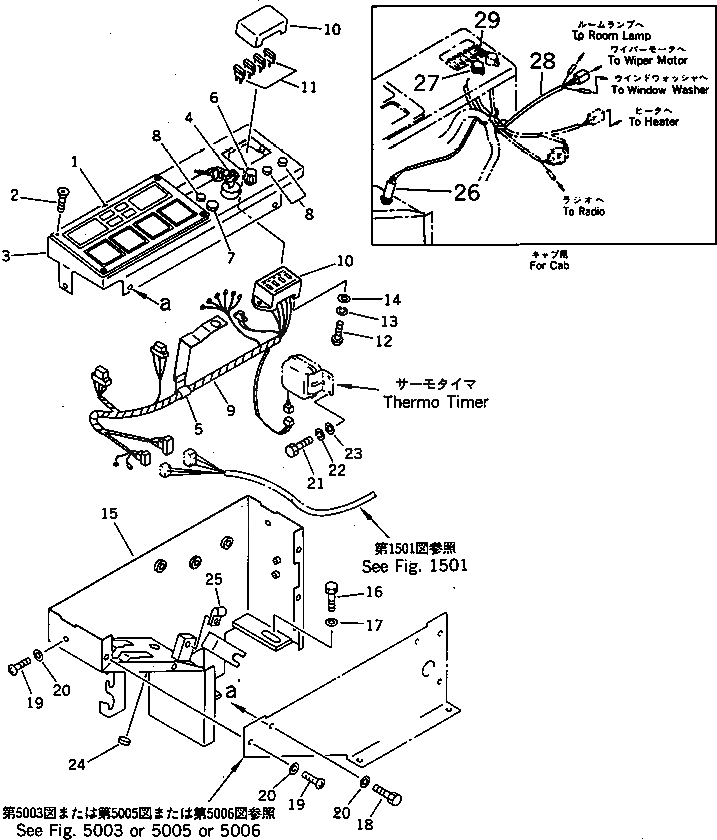 Жгут проводов 21X-06-11131 Komatsu