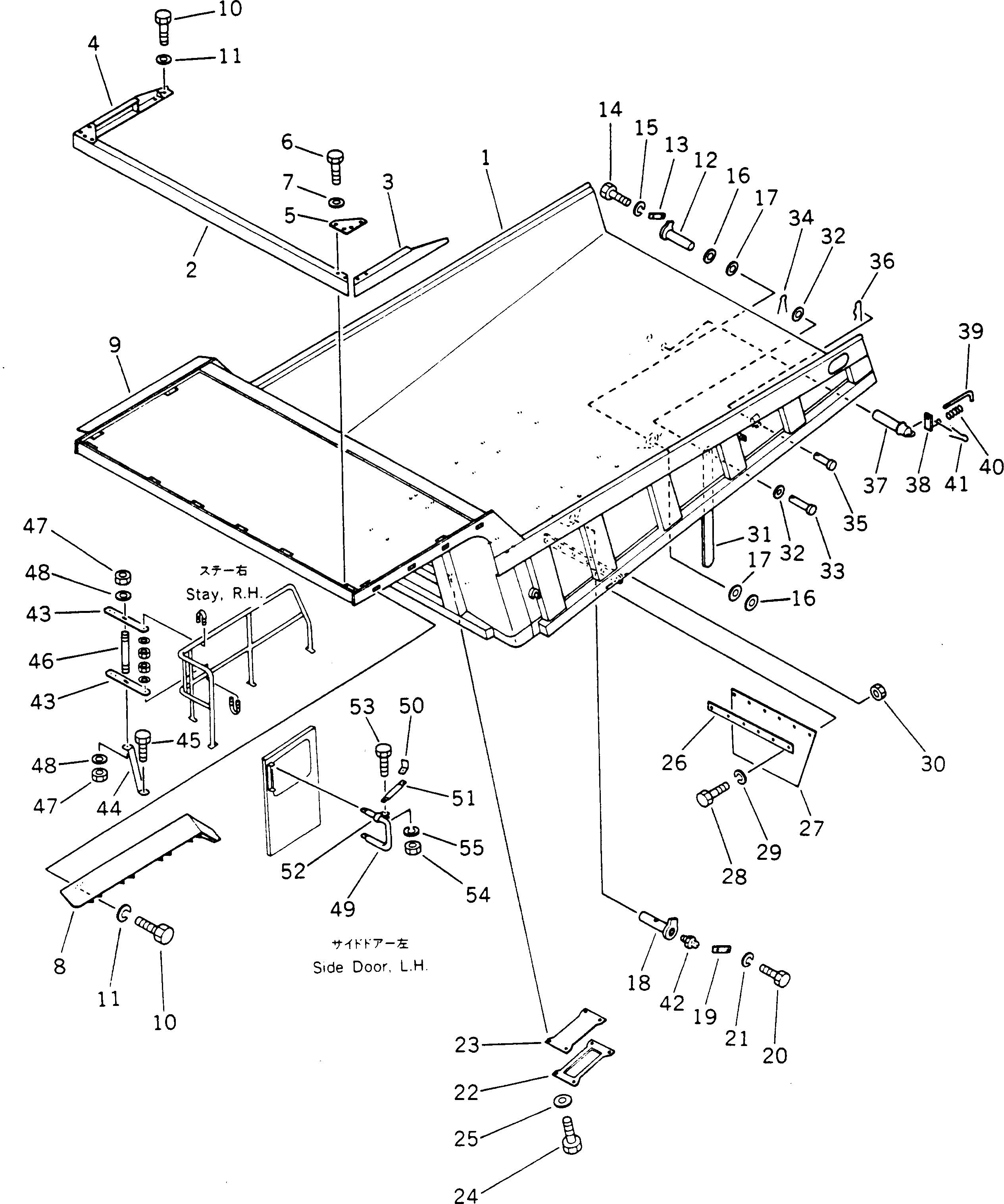 Стойка 566-83-16240 Komatsu