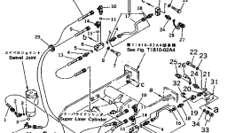 Шланг 07109-20321 Komatsu