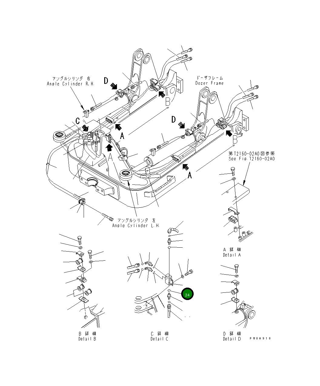 Блок 11Y-62-14550 Komatsu