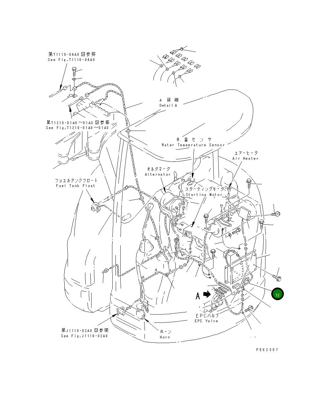 Жгут проводов 21U-06-21832 Komatsu