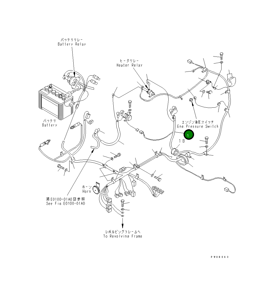 Жгут проводов 21W-06-31133 Komatsu