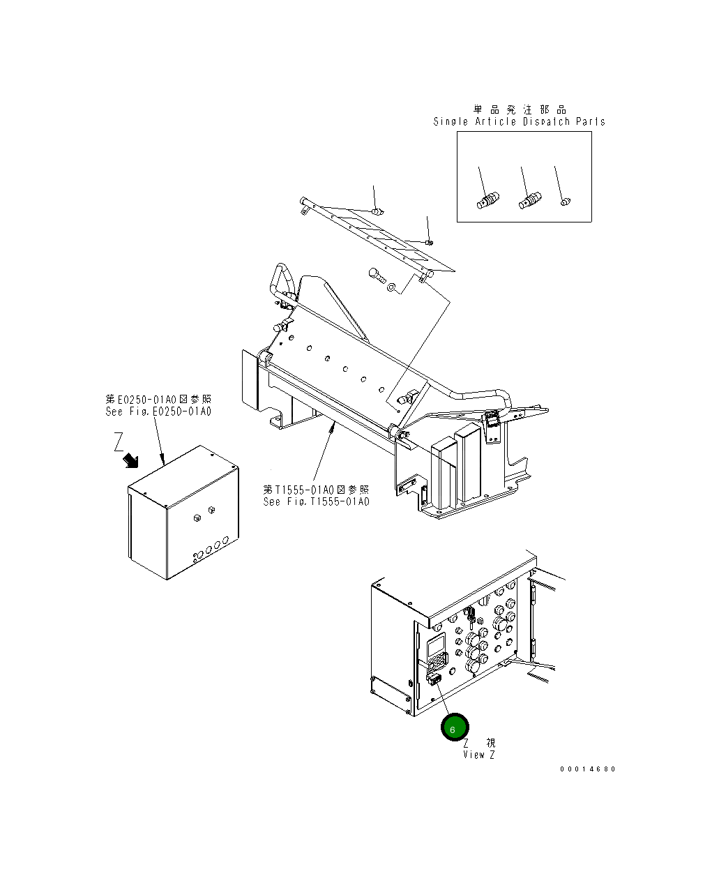Выключатель 42C-06-11350 Komatsu