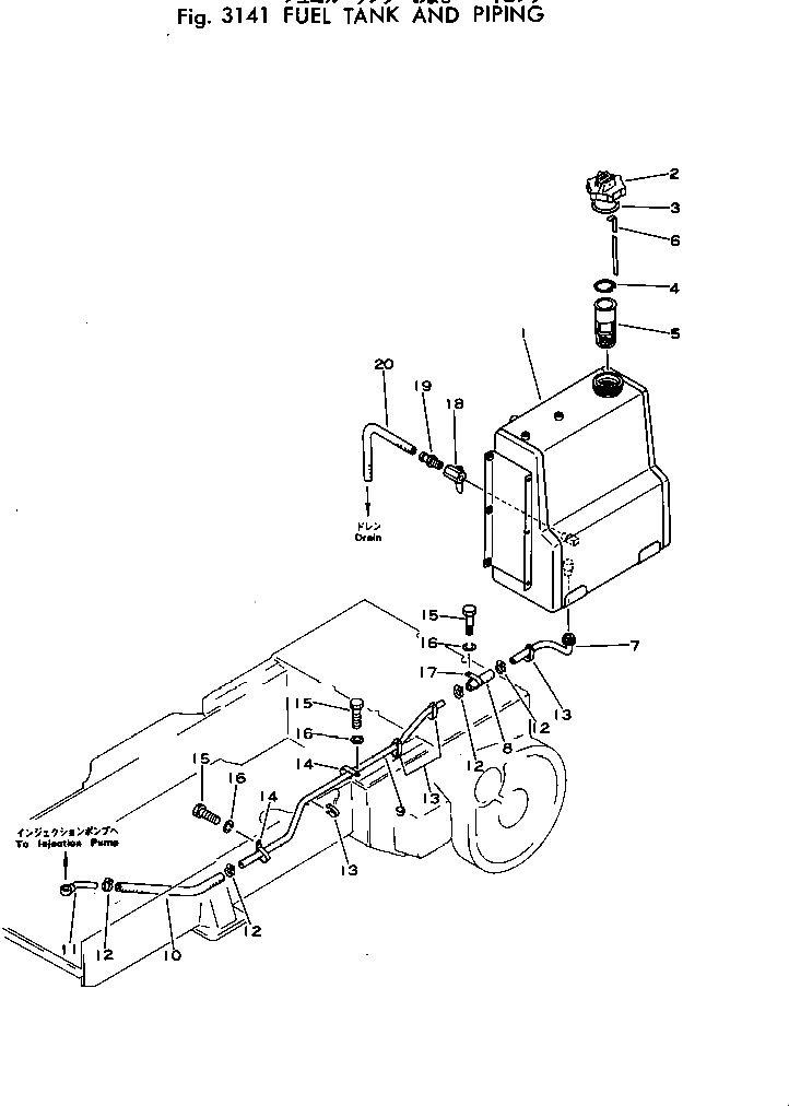 Трубка 103-04-22120 Komatsu