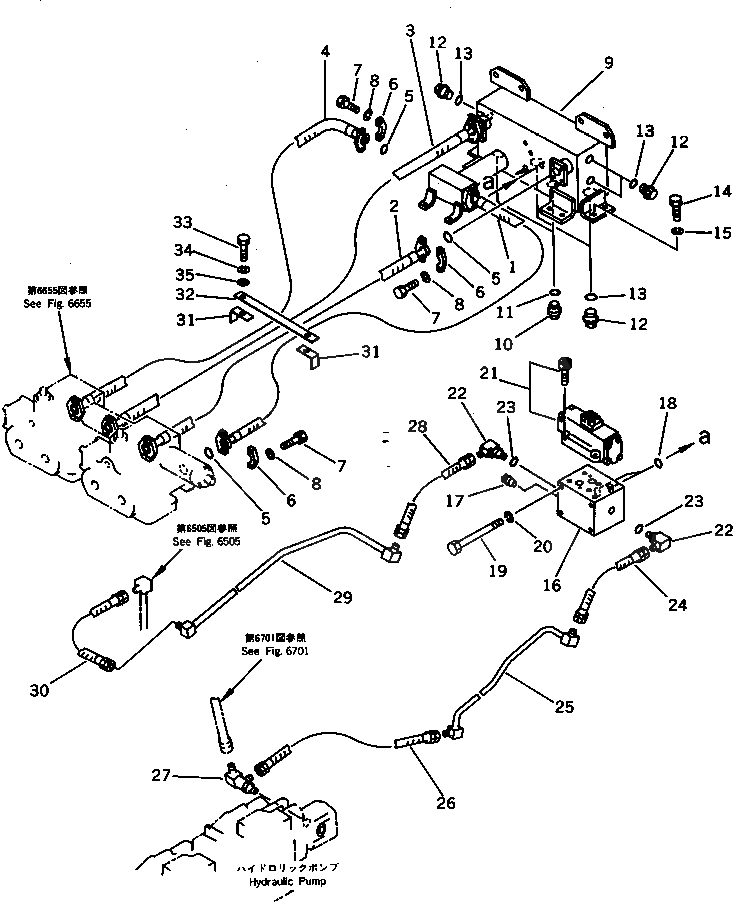 Шланг 07104-20404 Komatsu