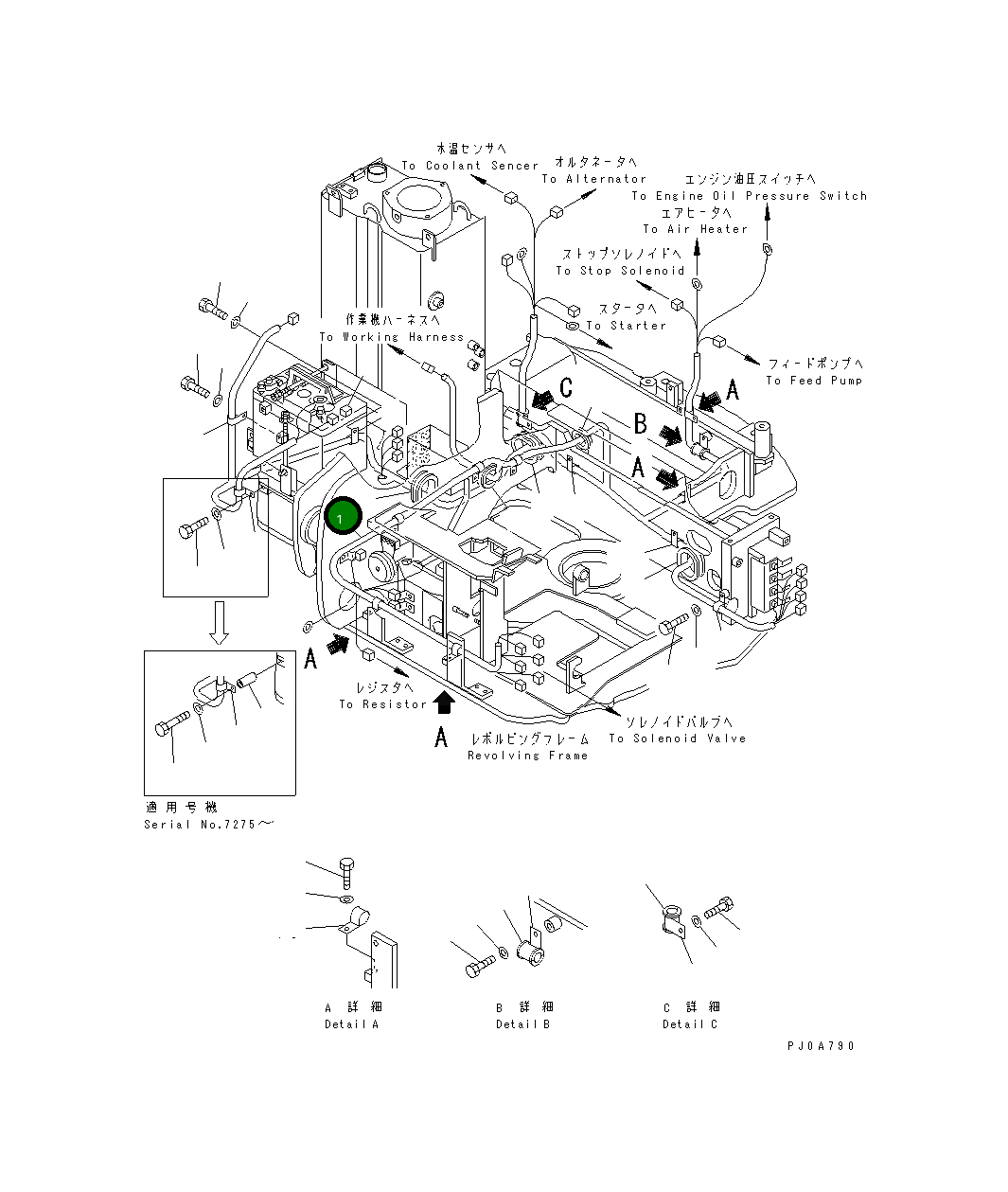 Жгут проводов 21X-06-31111 Komatsu