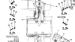 Провод 256-06-11420 Komatsu