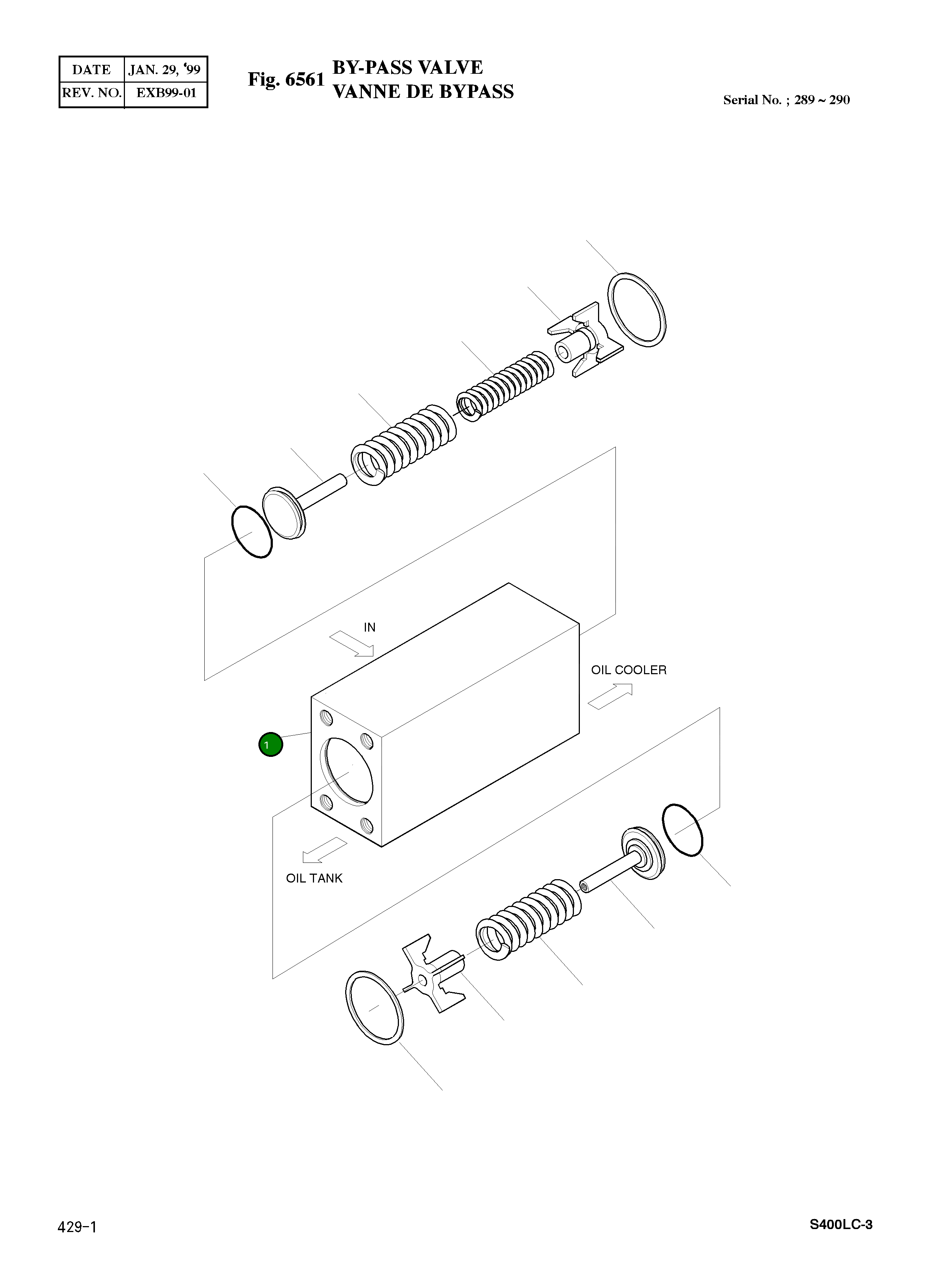 Блок 645212 Komatsu