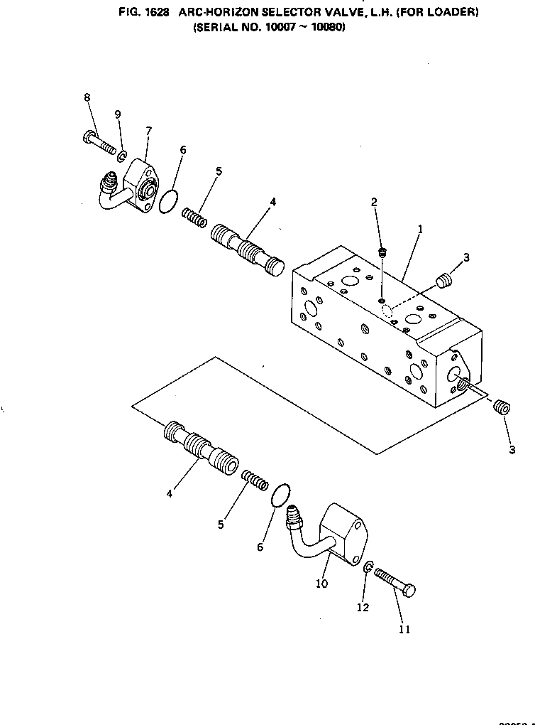 Трубка 209-60-12461 Komatsu