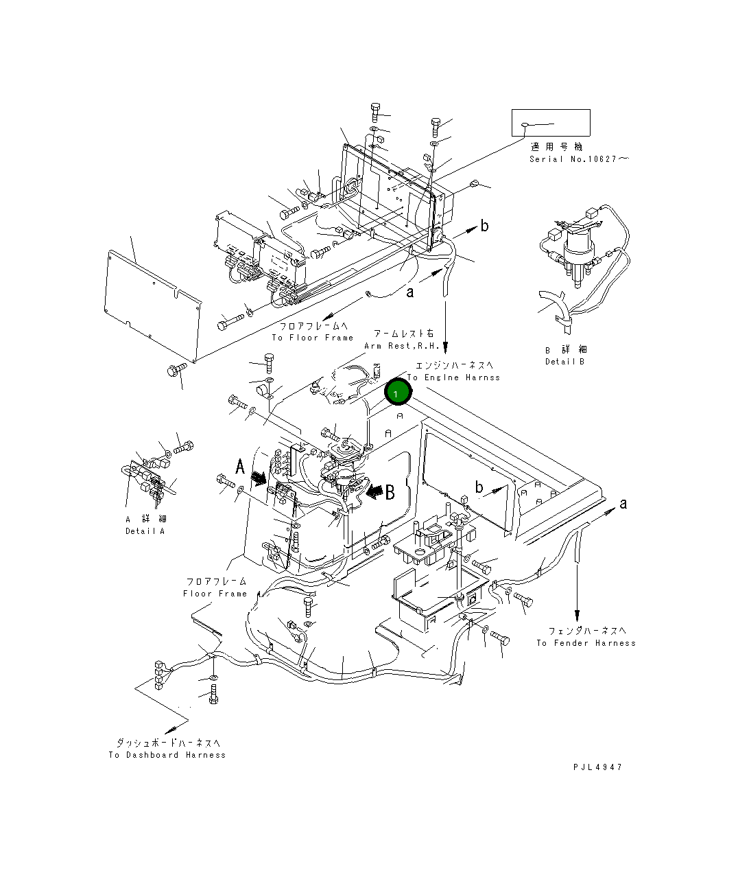 Жгут проводов 17A-06-11291 Komatsu