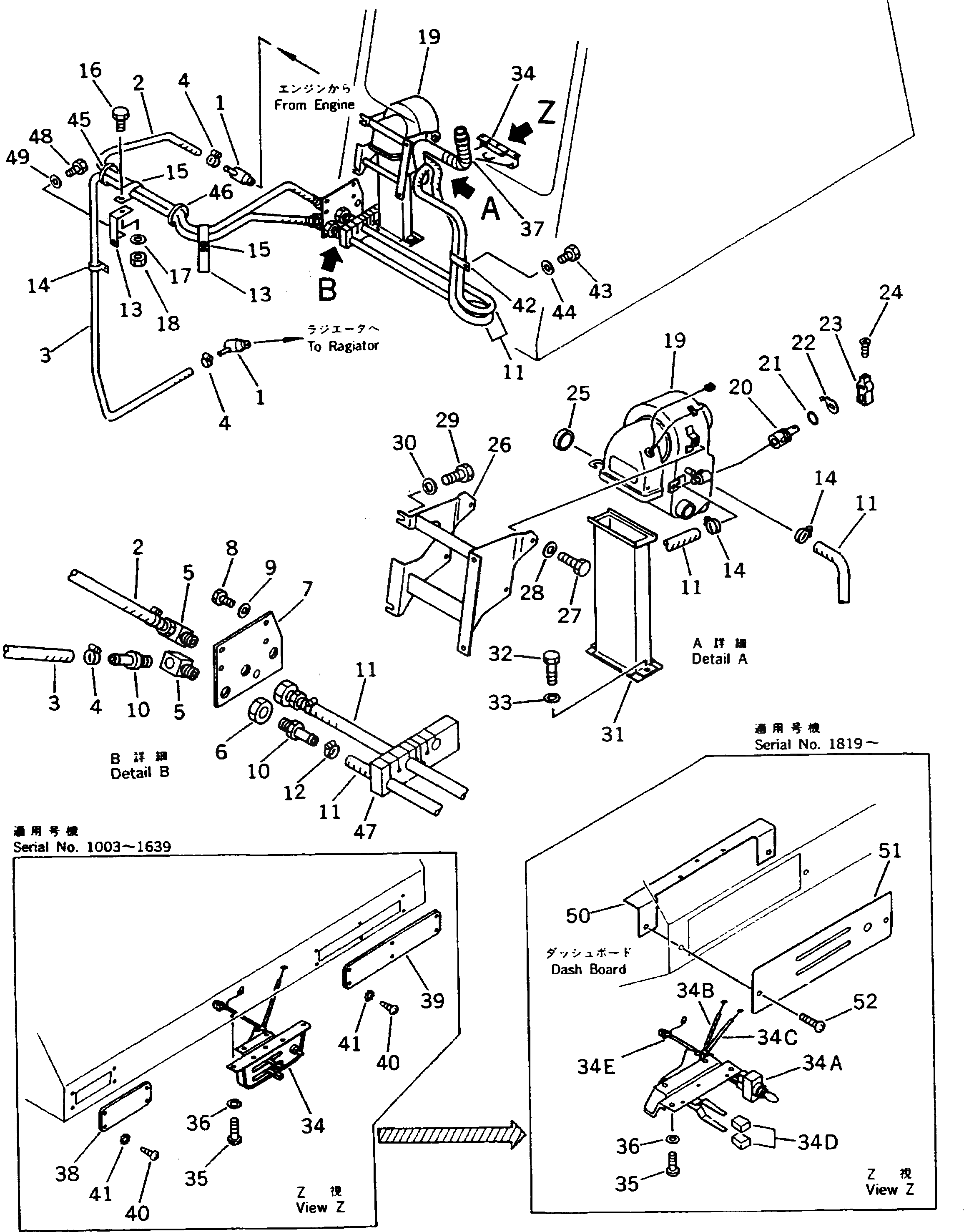 Кронштейн 567-07-42120 Komatsu