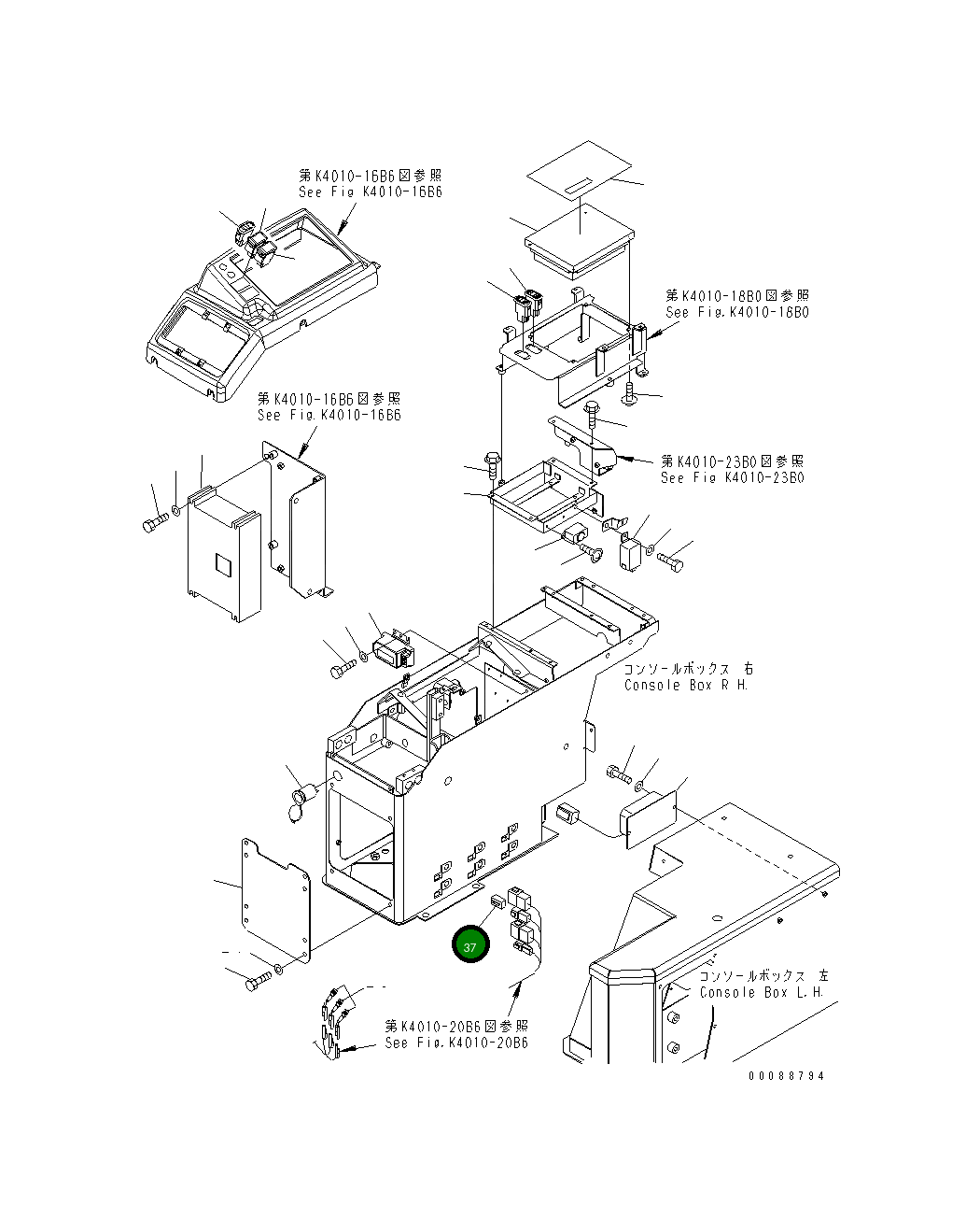Жгут проводов 427-06-26420 Komatsu