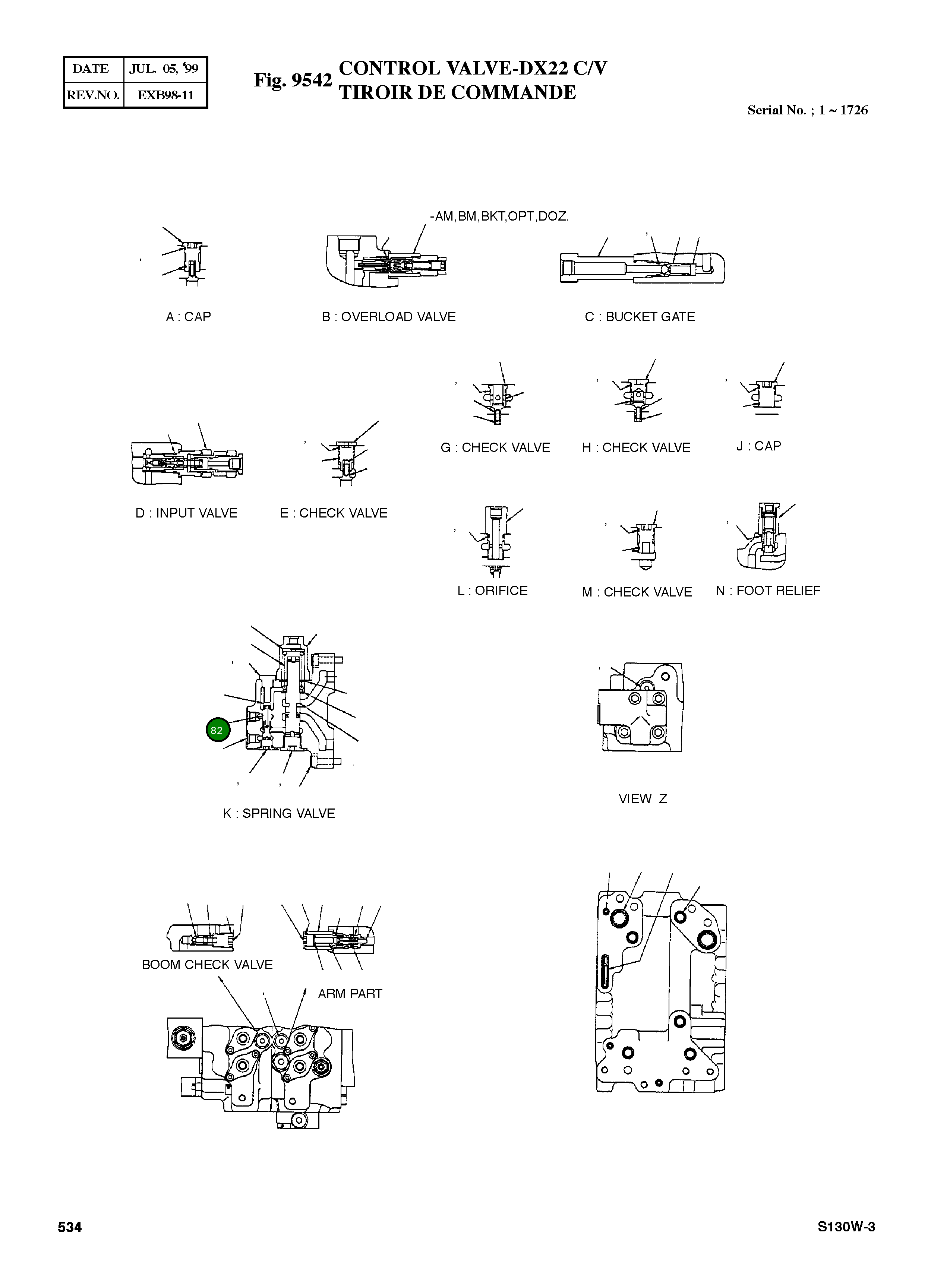 Золотник 3510-687 Komatsu