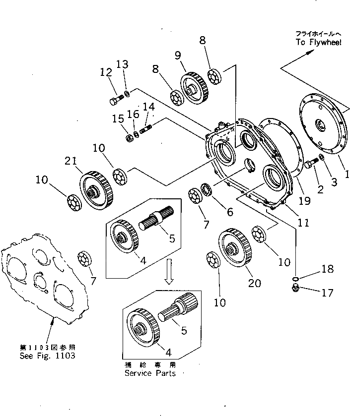 Диск \4\273-19-11240 Komatsu