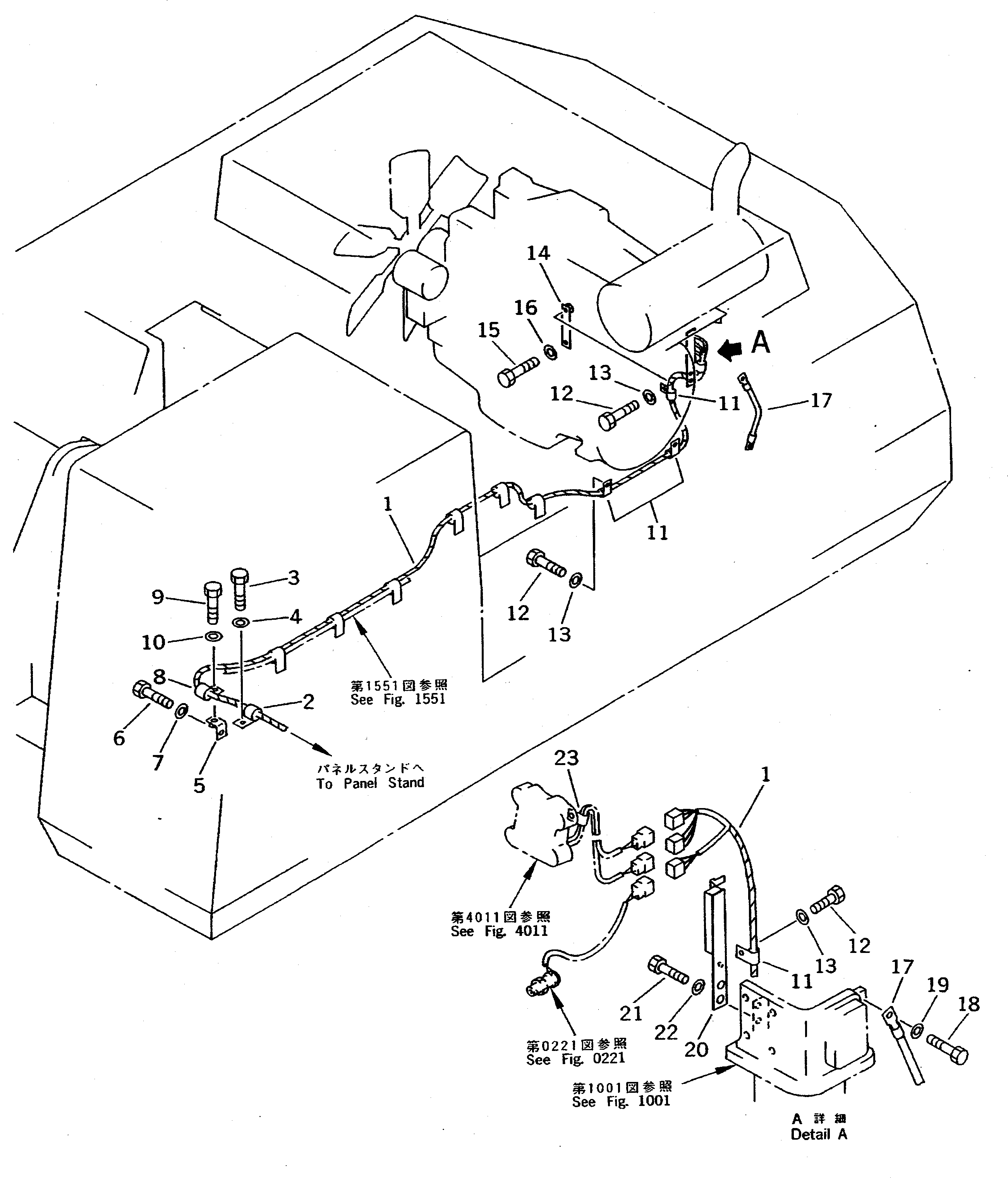 Пластина 207-06-51161 Komatsu