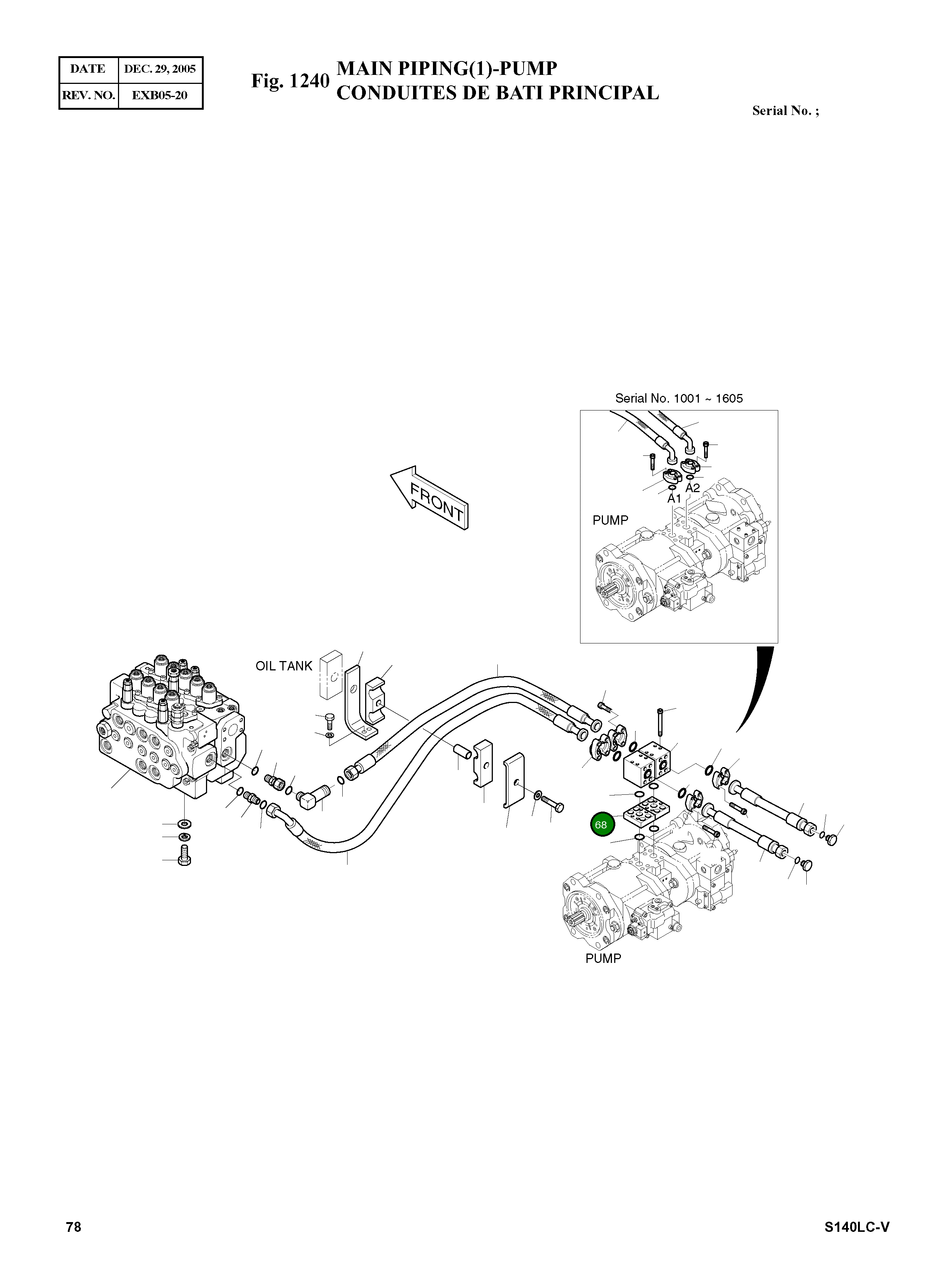Блок проставочный K1016117 Komatsu