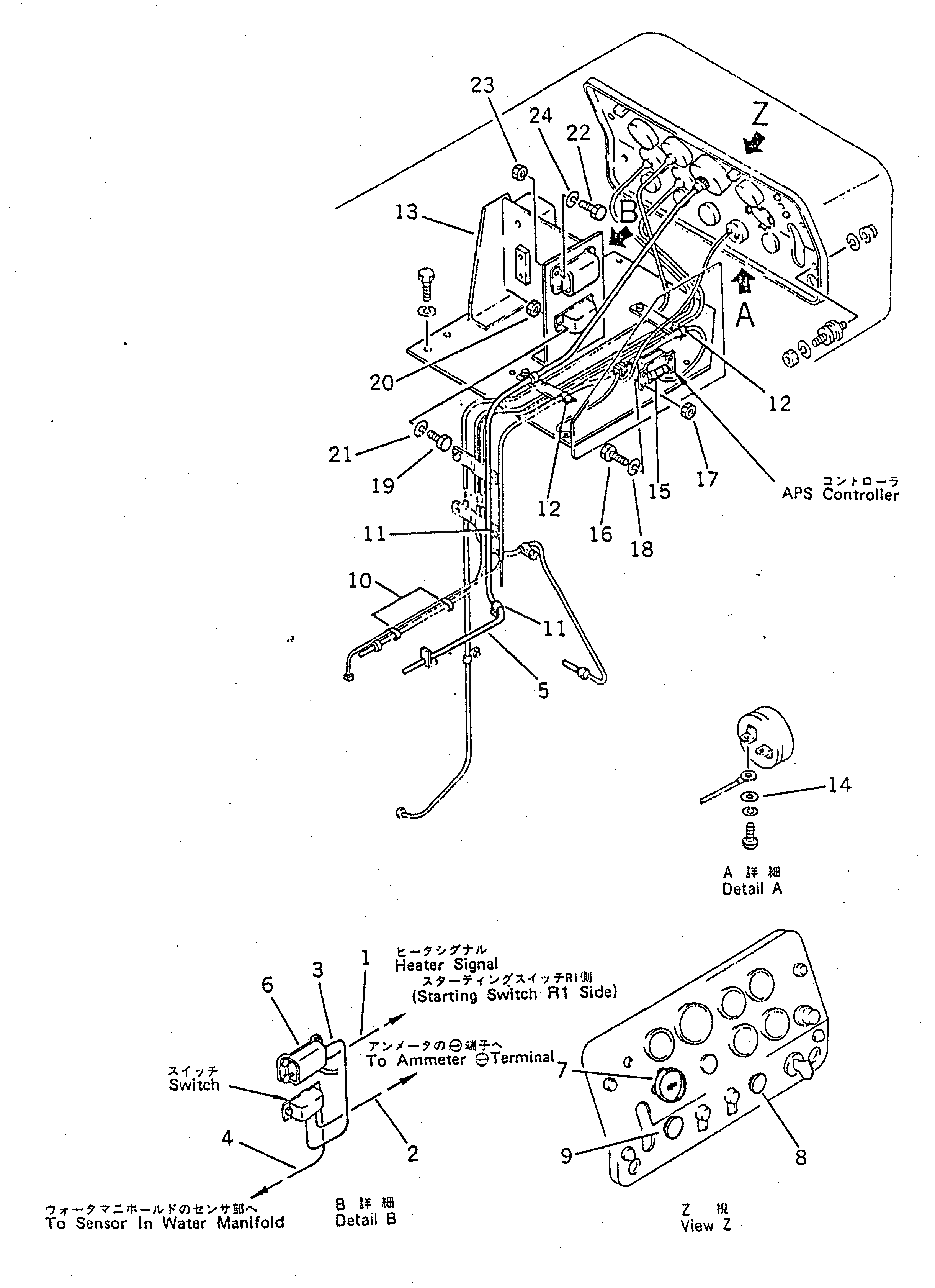Кабель 178-06-14170 Komatsu