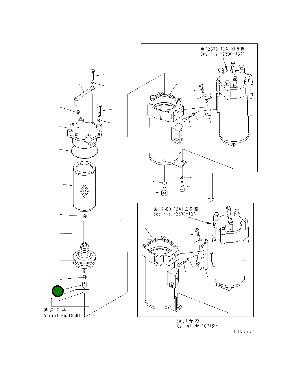 Бобышка 195-49-33241 Komatsu