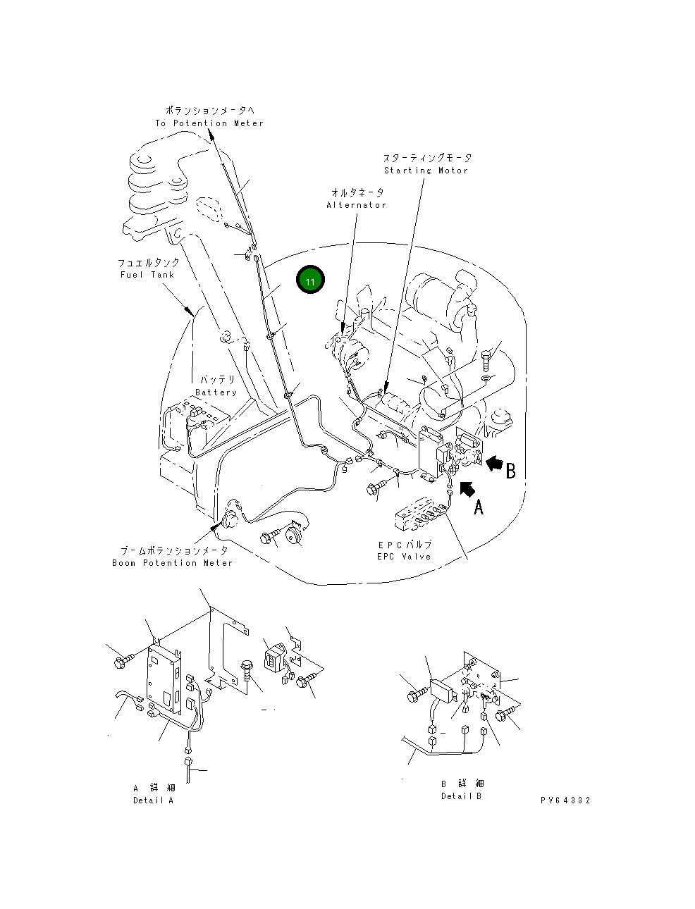 Жгут проводов 21U-06-31372 Komatsu