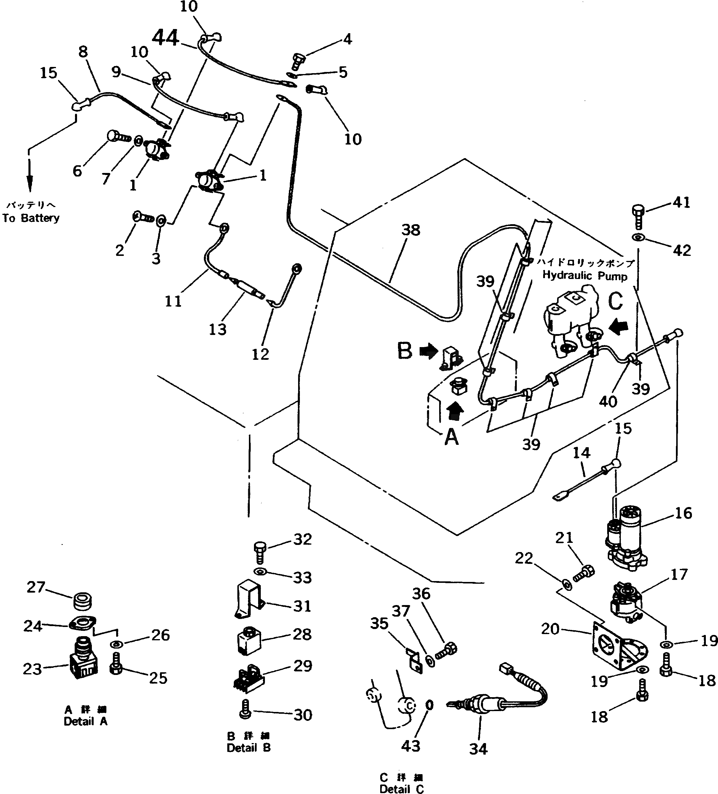 Диод 569-95-12950 Komatsu