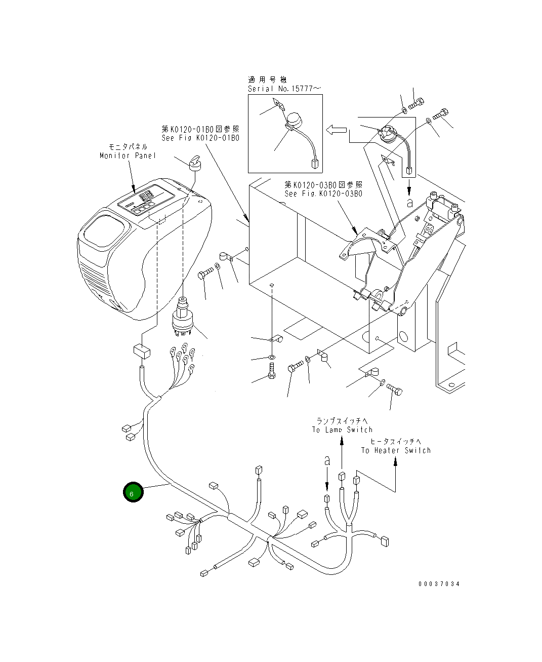 Жгут проводов 22L-06-18211 Komatsu