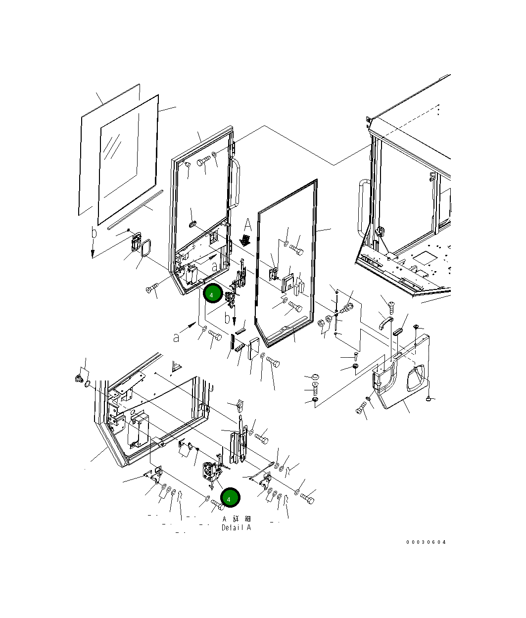 Замок 417-926-3282 Komatsu