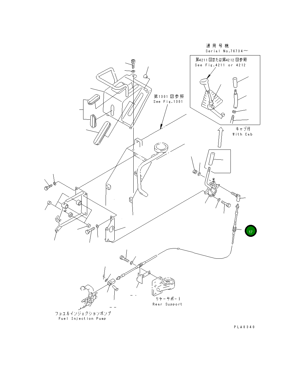 Кабель 21X-43-12121 Komatsu
