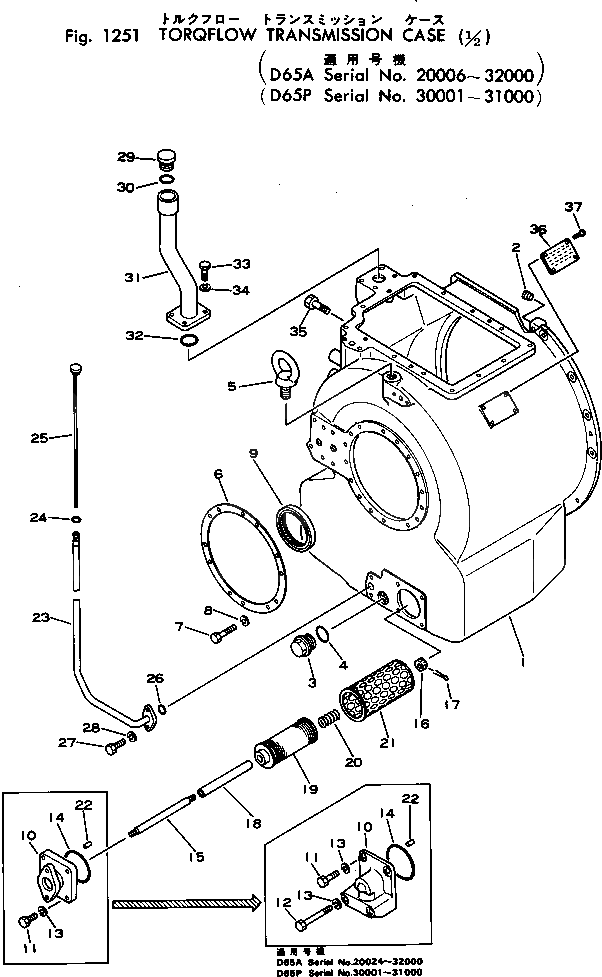 Индикатор 144-15-11630 Komatsu