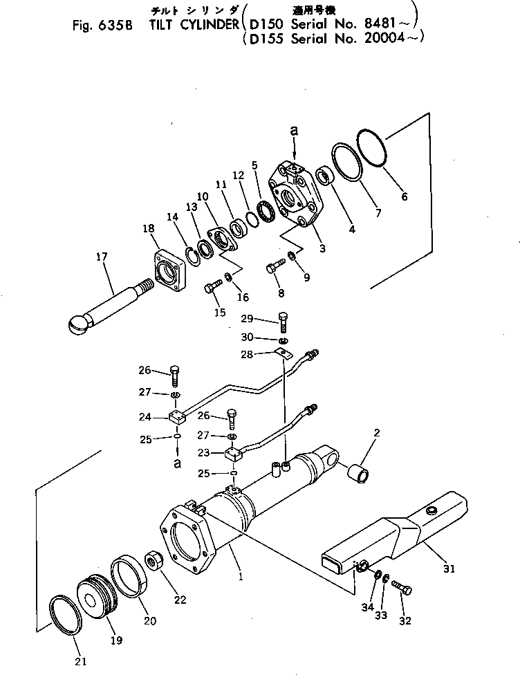 Головка 195-63-42133 Komatsu
