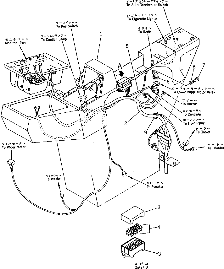 Жгут проводов 207-06-K1120 Komatsu