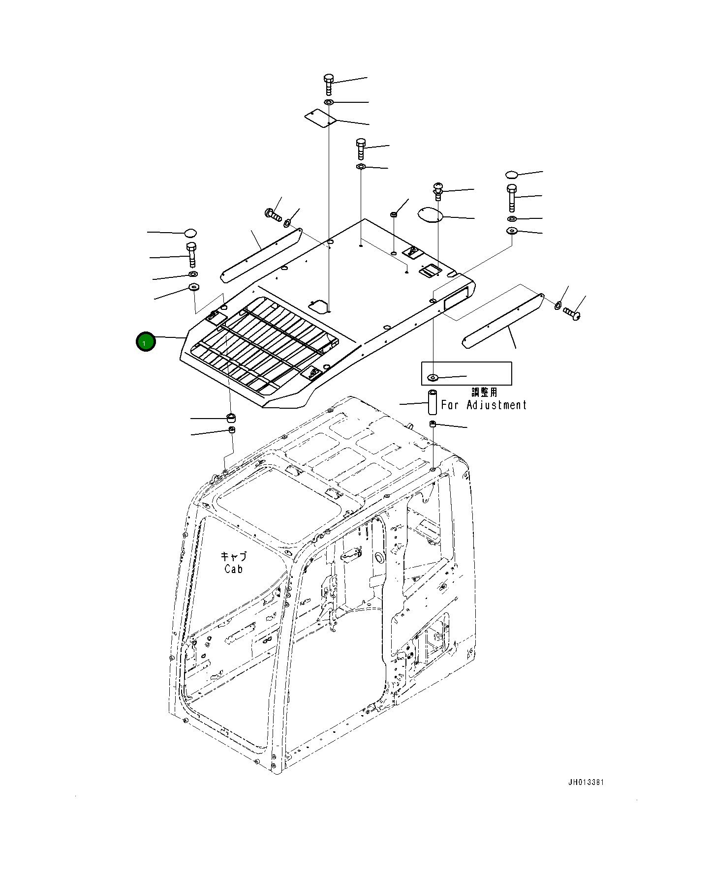 Защитный кожух 2A5-954-1331 Komatsu