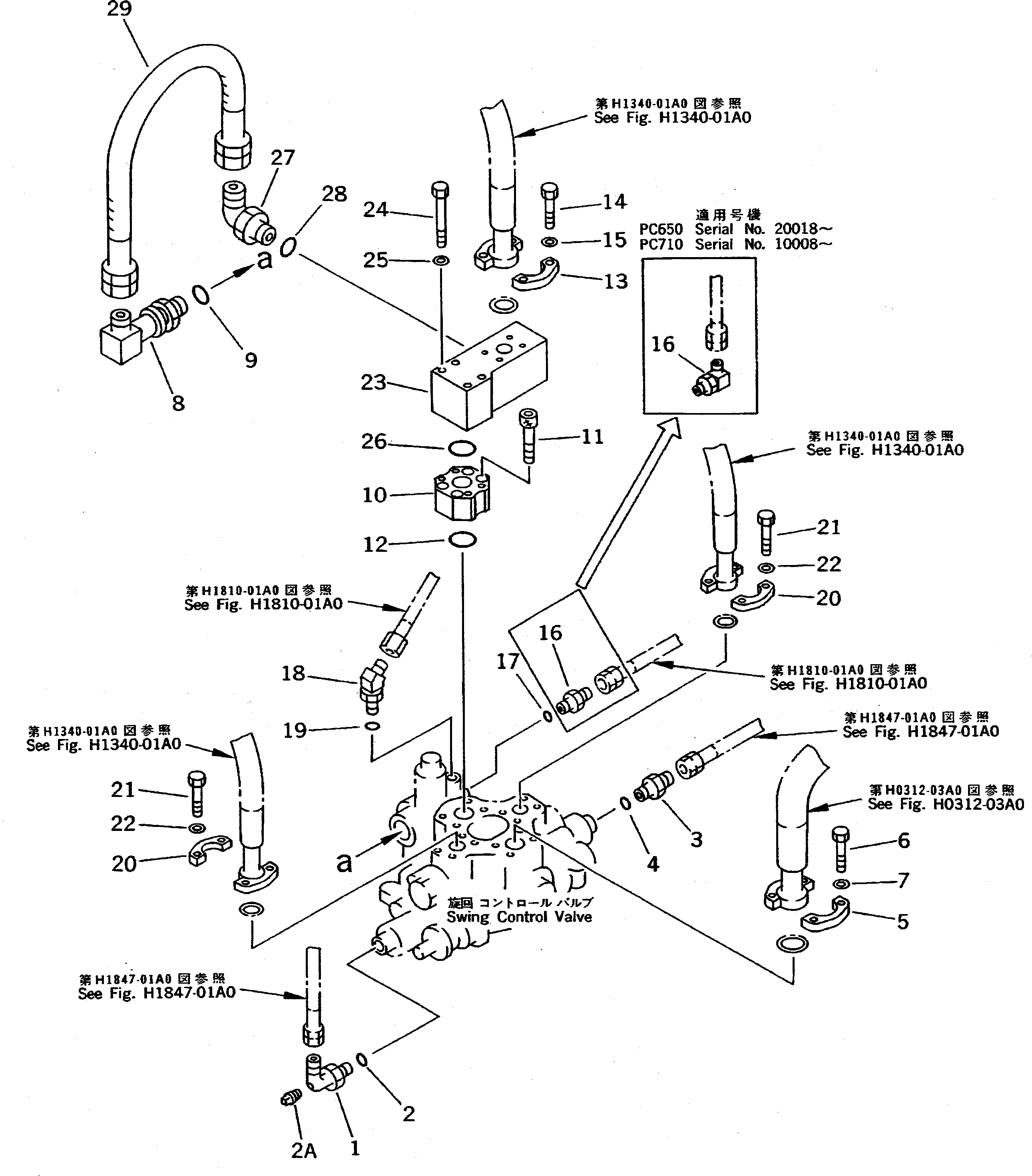 Блок 209-62-66120 Komatsu