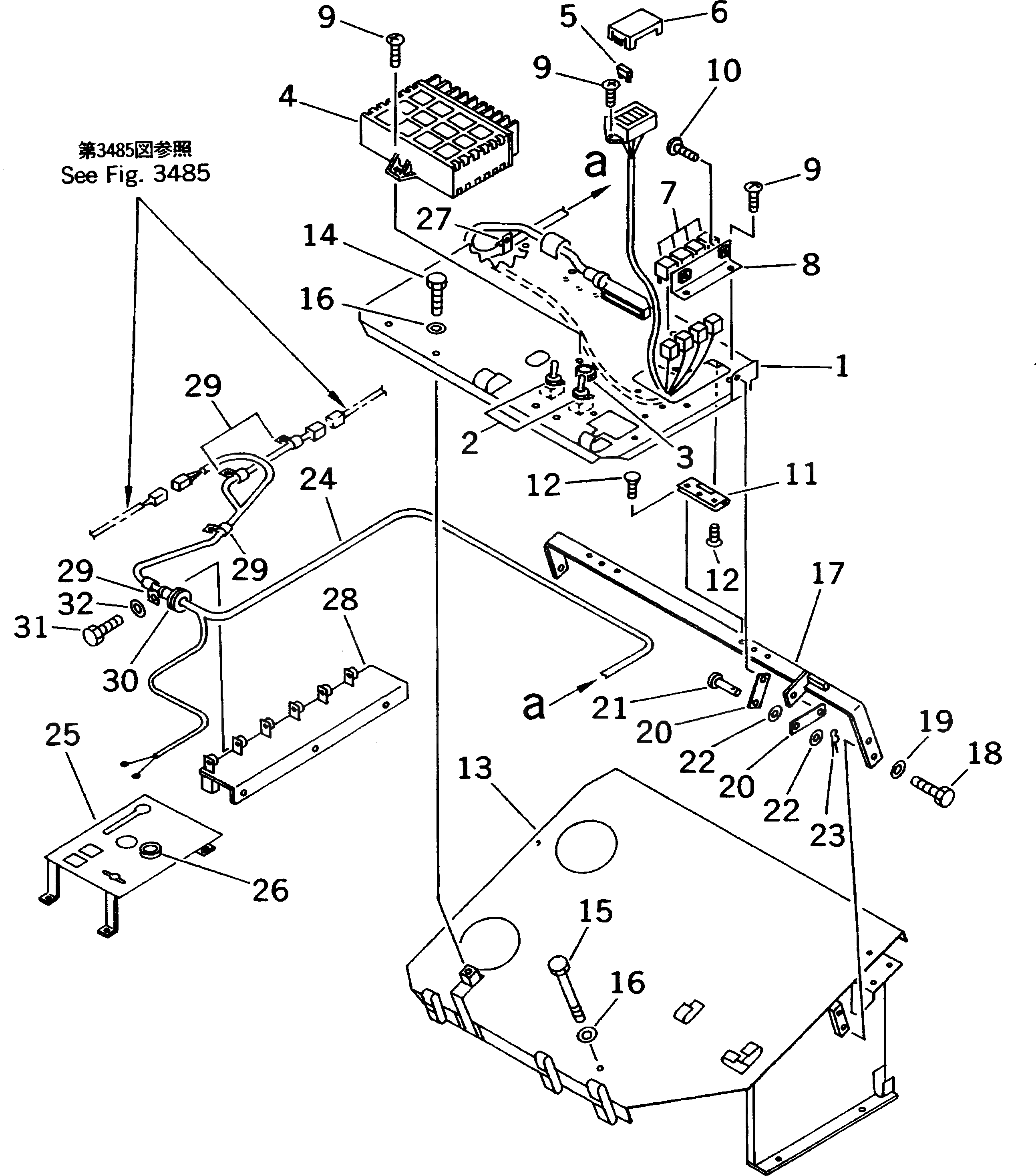 Кронштейн 561-88-66620 Komatsu