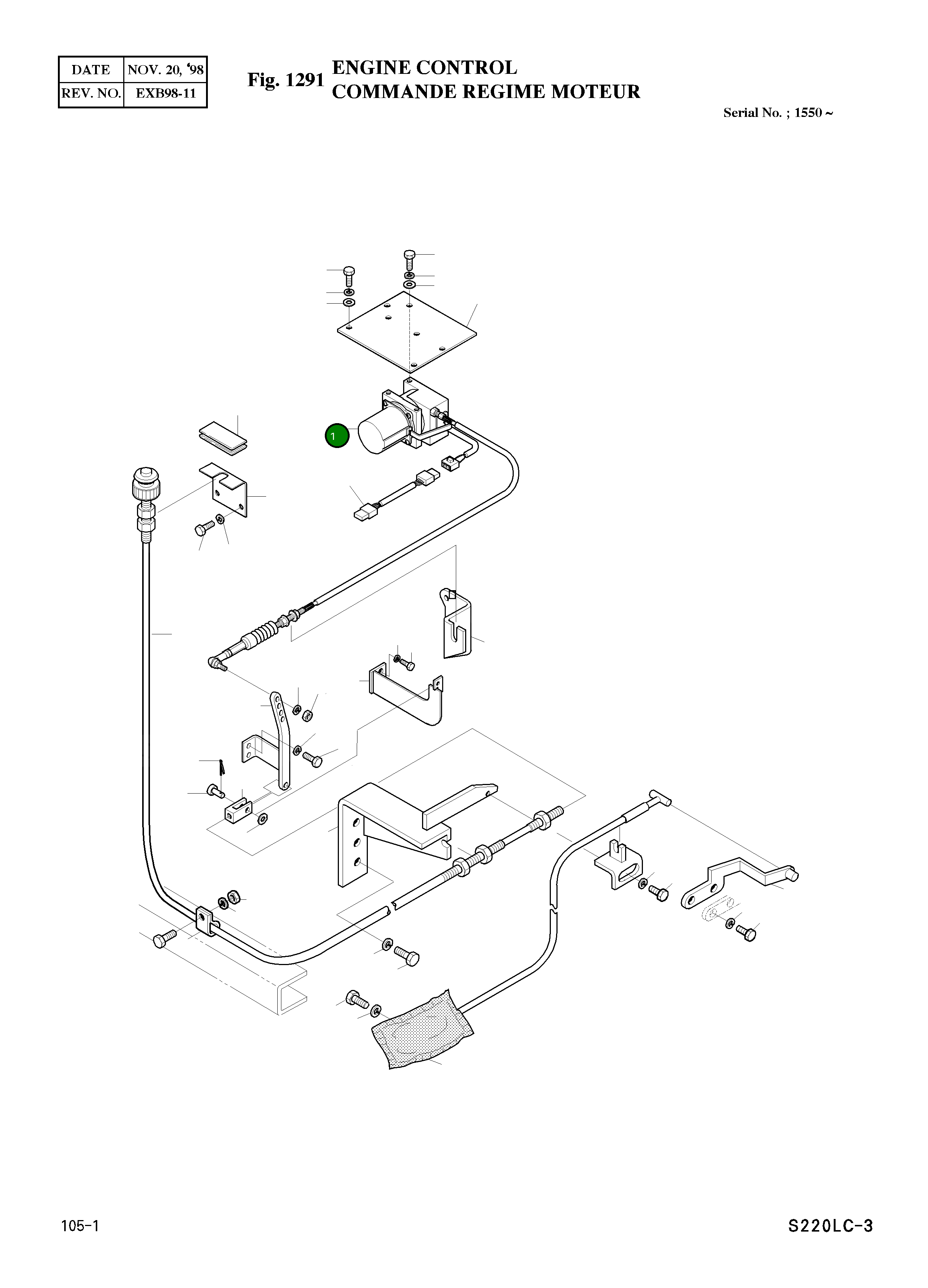 Двигатель 2523-9014 Komatsu