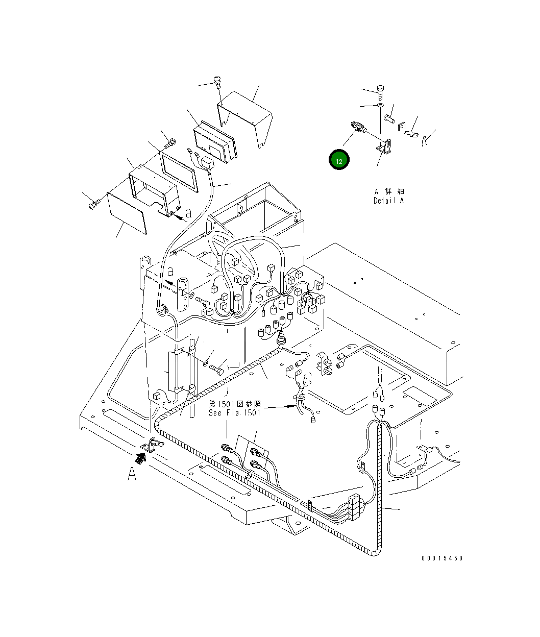 Датчик 23F-843-2790 Komatsu