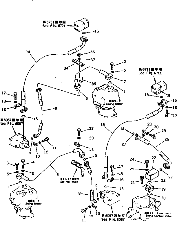 Шланг 07298-01417 Komatsu