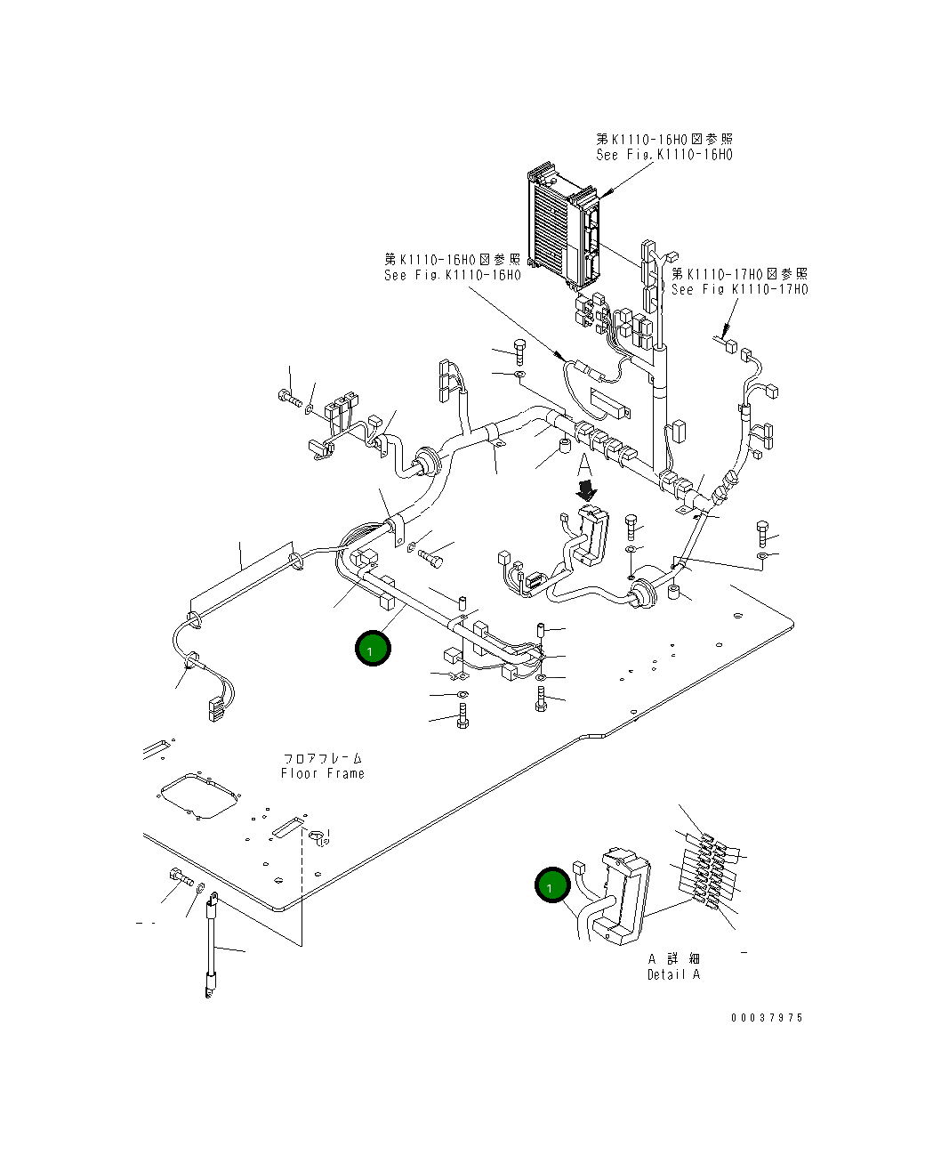 Жгут проводов 207-06-75211 Komatsu