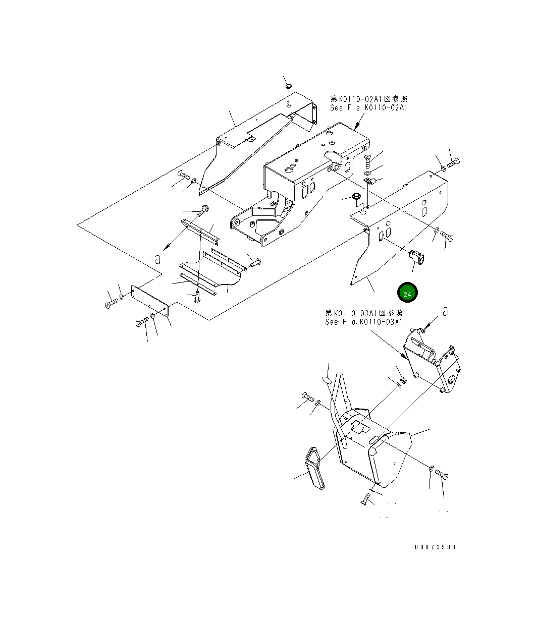 Выключатель 425-06-33650 Komatsu