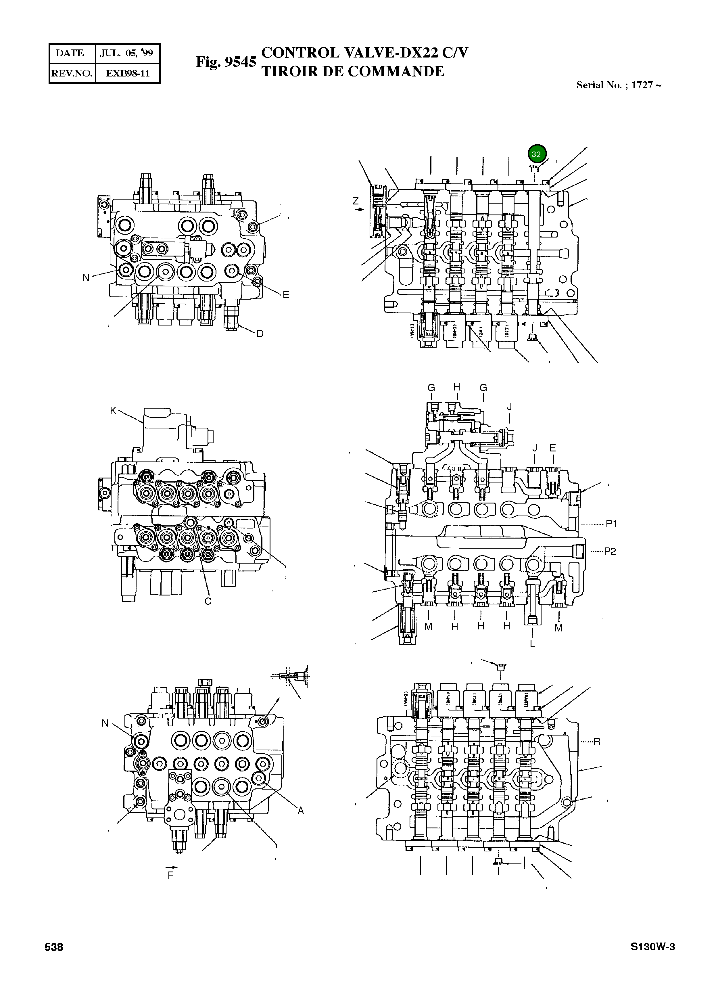 Золотник 3510-718 Komatsu