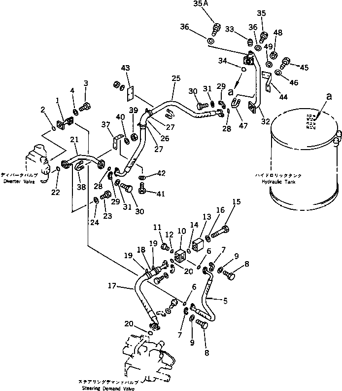 Кронштейн 421-875-1221 Komatsu
